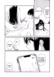 Page 139 of Hanagasa YuShizu Soushuuhen - preview thumbnail