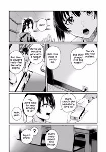 Page 41 of Hanagasa YuShizu Soushuuhen - preview thumbnail