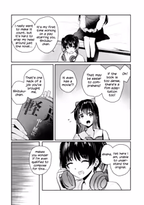 Page 10 of Hanagasa YuShizu Soushuuhen - preview thumbnail