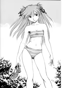 Page 3 of Asuka You - preview thumbnail