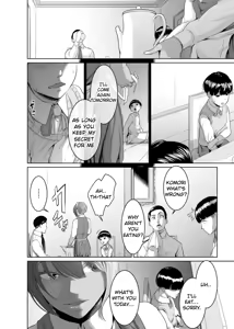 Page 18 of Kaitou X to Shisanka no Musuko - preview thumbnail