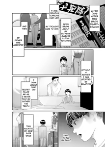Page 40 of Kaitou X to Shisanka no Musuko - preview thumbnail