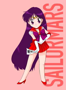 Page 178 of sailor moon art compilation - preview thumbnail