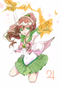 Page 223 of sailor moon art compilation - preview thumbnail