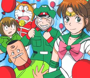 Page 271 of sailor moon art compilation - preview thumbnail