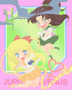 Page 39 of sailor moon art compilation - preview thumbnail