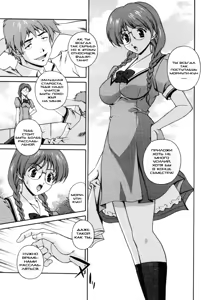 Page 3 of At The End of First Semester - preview thumbnail