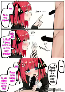 Page 199 of Mame - preview thumbnail