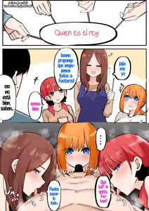 Page 364 of Mame - preview thumbnail