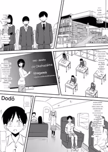 Page 3 of Sei o Shinkou suru Buzoku no Ichiin to Natta Bokura no Taizaiki - preview thumbnail