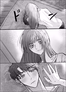 Page 8 of Sake wa Nondemo Ani ni wa Nomareruna! - preview thumbnail