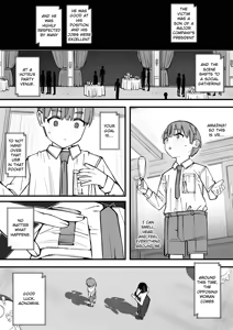 Page 12 of Honey Trap Tokubetsu Taisaku Classroom - preview thumbnail