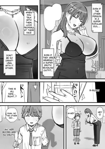 Page 15 of Honey Trap Tokubetsu Taisaku Classroom - preview thumbnail