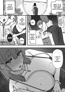 Page 16 of Honey Trap Tokubetsu Taisaku Classroom - preview thumbnail