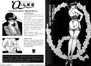 Page 3 of Le storie di Miss Q Lee - Vol.1 - preview thumbnail
