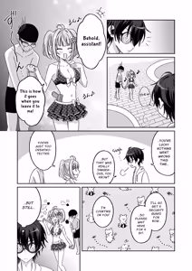 Page 17 of Pool de Kyousei Porori!? Mizugi Bijo wo Nerau Hentai Otoko wo Tsukamaero! + -AFTER- | Poolside Exposure!? Catch The Pervert That Targets Swimsuit Beauties! + ~AFTER~ - preview thumbnail