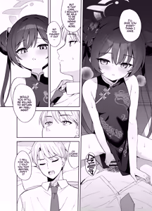 Page 103 of Kagodori no Tooki Omonbakari o Tokashite - Melting the distant worries of the caged bird - preview thumbnail