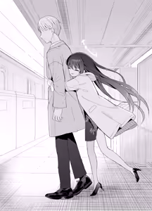 Page 119 of Kagodori no Tooki Omonbakari o Tokashite - Melting the distant worries of the caged bird - preview thumbnail