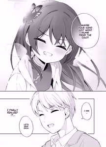 Page 126 of Kagodori no Tooki Omonbakari o Tokashite - Melting the distant worries of the caged bird - preview thumbnail
