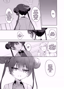 Page 20 of Kagodori no Tooki Omonbakari o Tokashite - Melting the distant worries of the caged bird - preview thumbnail