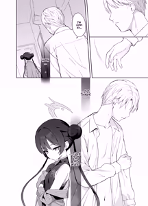 Page 21 of Kagodori no Tooki Omonbakari o Tokashite - Melting the distant worries of the caged bird - preview thumbnail