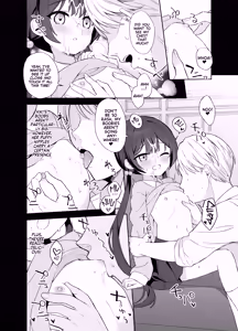 Page 35 of Kagodori no Tooki Omonbakari o Tokashite - Melting the distant worries of the caged bird - preview thumbnail