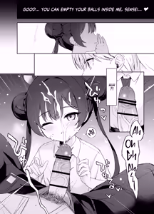 Page 51 of Kagodori no Tooki Omonbakari o Tokashite - Melting the distant worries of the caged bird - preview thumbnail