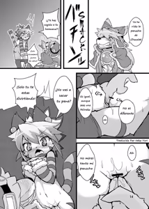 Page 11 of elhtored - preview thumbnail
