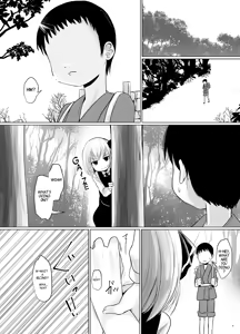 Page 2 of Rumia to Chinchin | Rumia and Penis - preview thumbnail