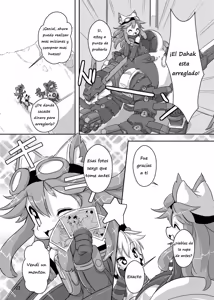 Page 19 of elhtored 2 - preview thumbnail