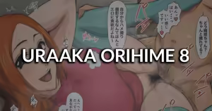 Page 118 of Uraaka Orihime 0-15 - preview thumbnail