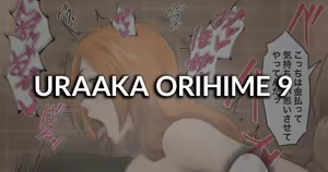 Page 126 of Uraaka Orihime 0-15 - preview thumbnail