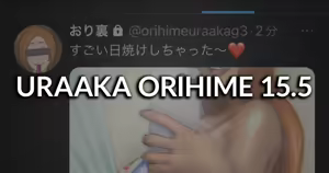 Page 213 of Uraaka Orihime 0-15 - preview thumbnail