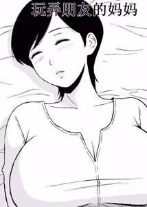 Page 181 of ~ - preview thumbnail