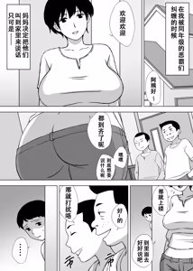Page 278 of ~ - preview thumbnail