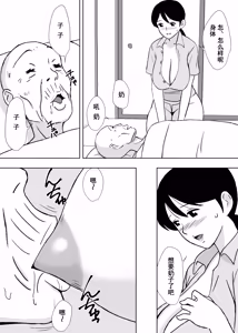 Page 306 of ~ - preview thumbnail