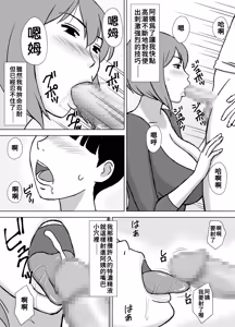 Page 374 of ~ - preview thumbnail