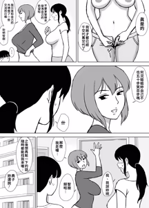 Page 381 of ~ - preview thumbnail