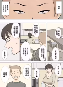 Page 464 of ~ - preview thumbnail