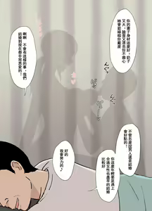 Page 663 of ~ - preview thumbnail