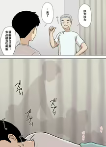 Page 678 of ~ - preview thumbnail