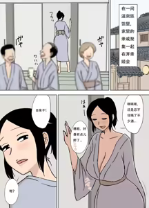 Page 786 of ~ - preview thumbnail