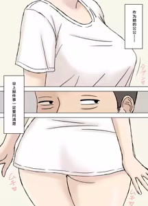 Page 815 of ~ - preview thumbnail