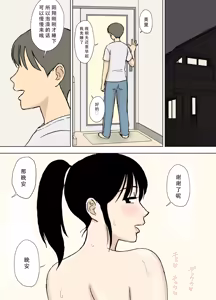 Page 875 of ~ - preview thumbnail