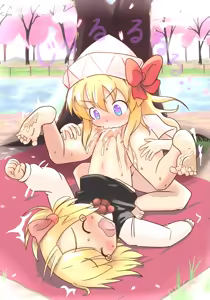 Page 177 of Lily White&Black Porn images - preview thumbnail
