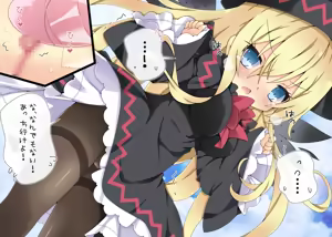 Page 100 of Lily White&Black Porn images - preview thumbnail
