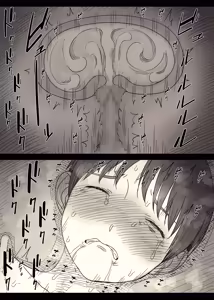 Page 68 of Bungaku Joshi ni Taberareru 6 - preview thumbnail