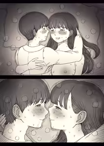 Page 98 of Bungaku Joshi ni Taberareru 6 - preview thumbnail