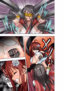 Page 11 of BOUNTY HUNTER GIRL vs MERCENARIES Ch. 12 - preview thumbnail
