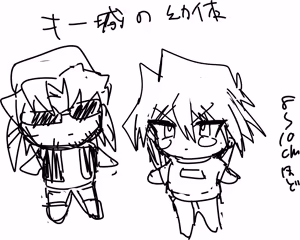 Page 136 of Tanatanax (109740146) Set 1 - preview thumbnail